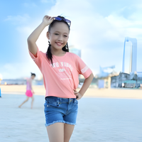 Vũ Thị Lan Anh (12 tuổi)